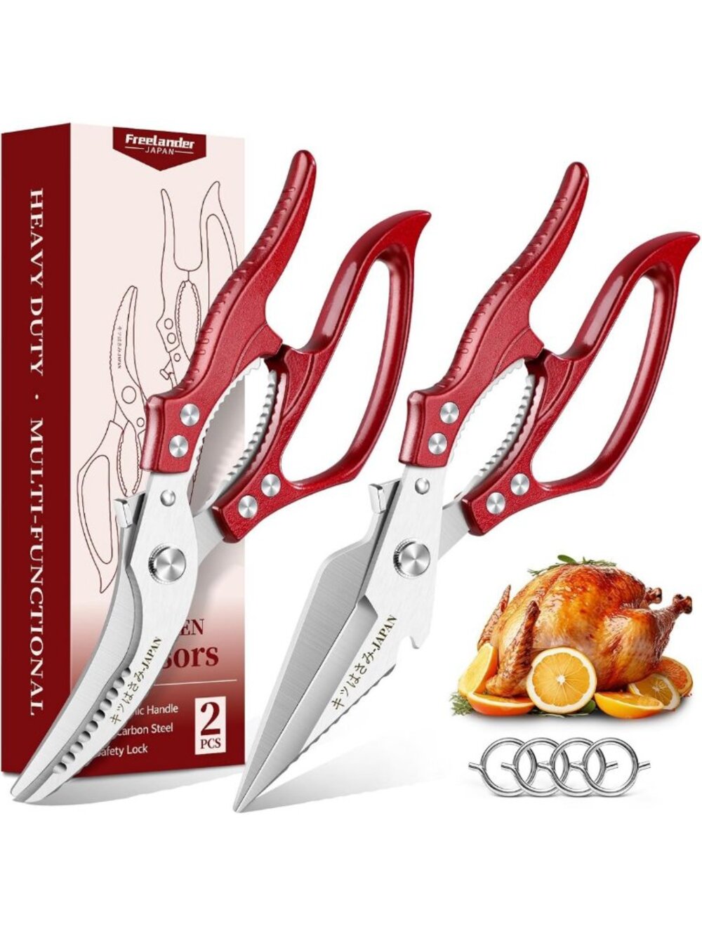 Kitchen Scissors Set Red - All Purpose Heavy Duty Poultry Shears